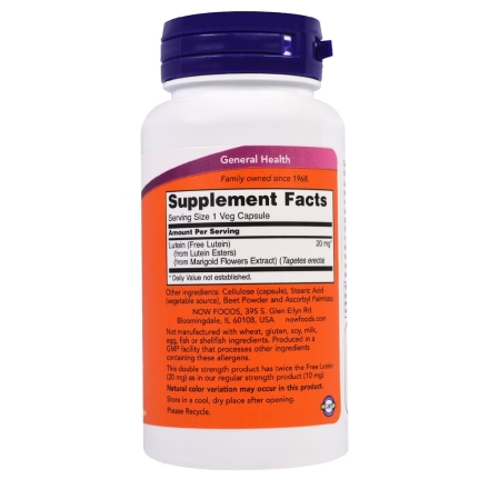 Витамины для зрения NOW Lutein 20 mg   (90 vcaps)