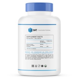 Специальные добавки SNT Pau D' Arco 500 mg  (90 vcaps)